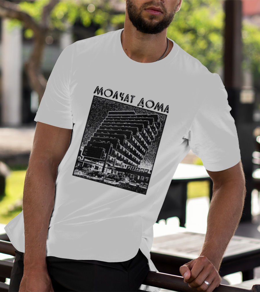 Molchat Doma Soviet Brutalist Architecture Vintage Aesthetic T-Shirt