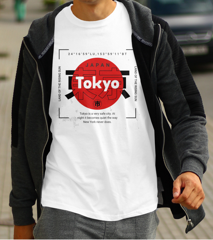 Tokyo Japan Land Of The Rising Sun Safe City Quiet Night T-Shirt