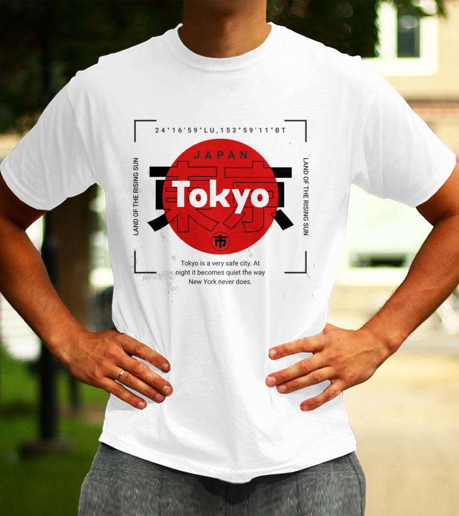 Tokyo Japan Land Of The Rising Sun Safe City Quiet Night T-Shirt