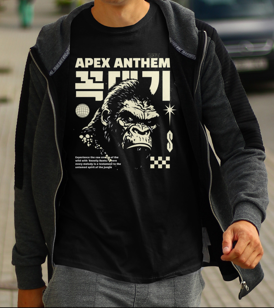 Apex Anthem Beastly Beats Untamed Spirit Of The Jungle T-Shirt