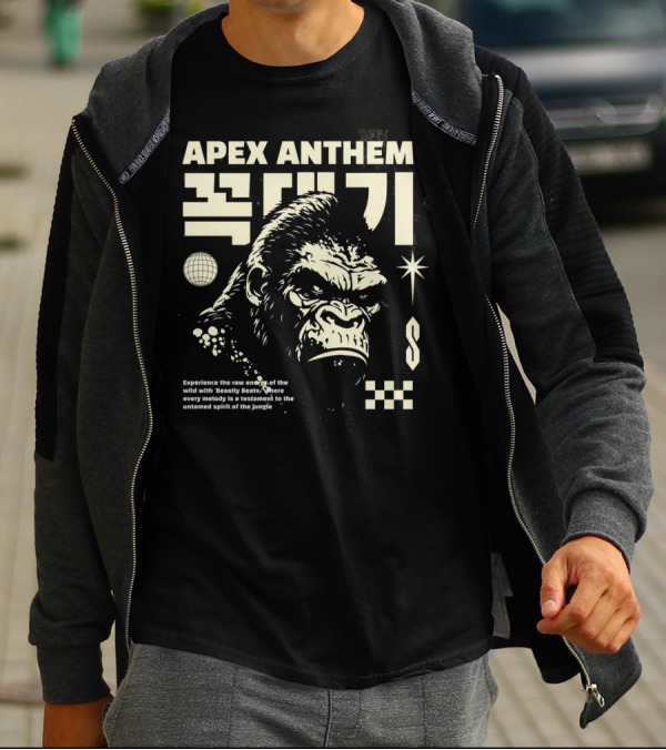 Apex Anthem Beastly Beats Untamed Spirit Of The Jungle T-Shirt