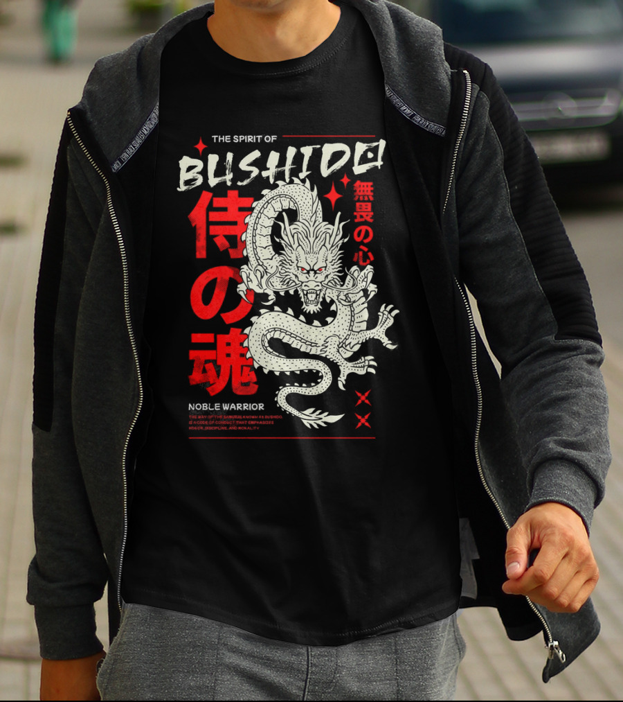 THE SPIRIT OF BUSHIDO NOBLE WARRIOR DRAGON T-Shirt