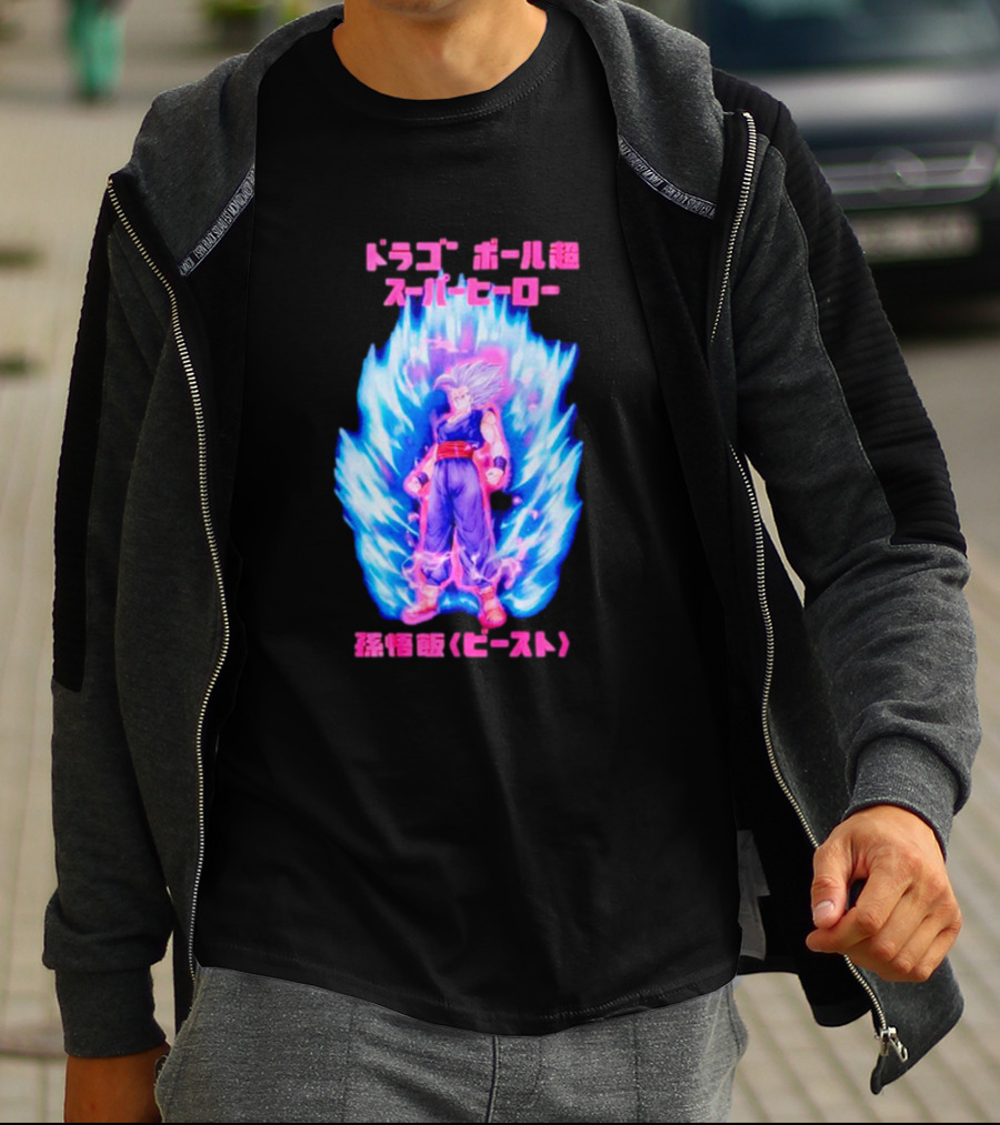 Dragon Ball Super Super Hero Gohan Beast Mineral Wash T-Shirt