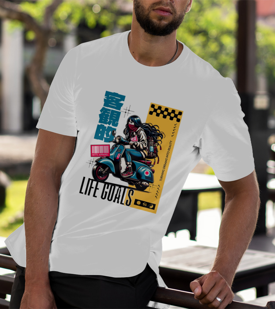 LIFE GOALS LITTLE APPAREL TURNING DREAMS INTO REALITY T-Shirt