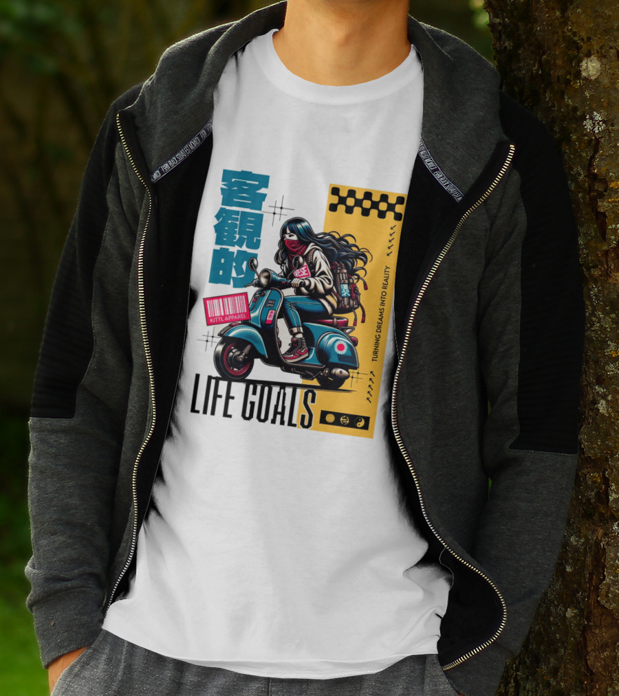 LIFE GOALS LITTLE APPAREL TURNING DREAMS INTO REALITY T-Shirt