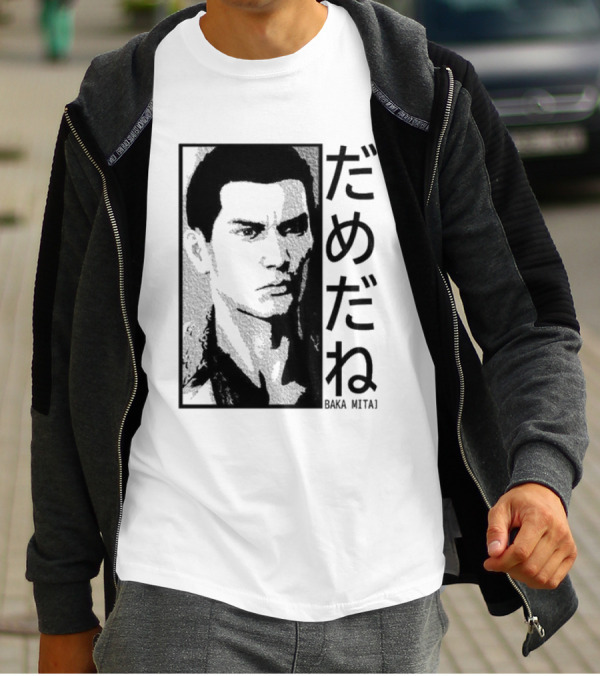Baka Mitai Yakuza Kiryu Kazuma Dame Da Ne Gaming T-Shirt