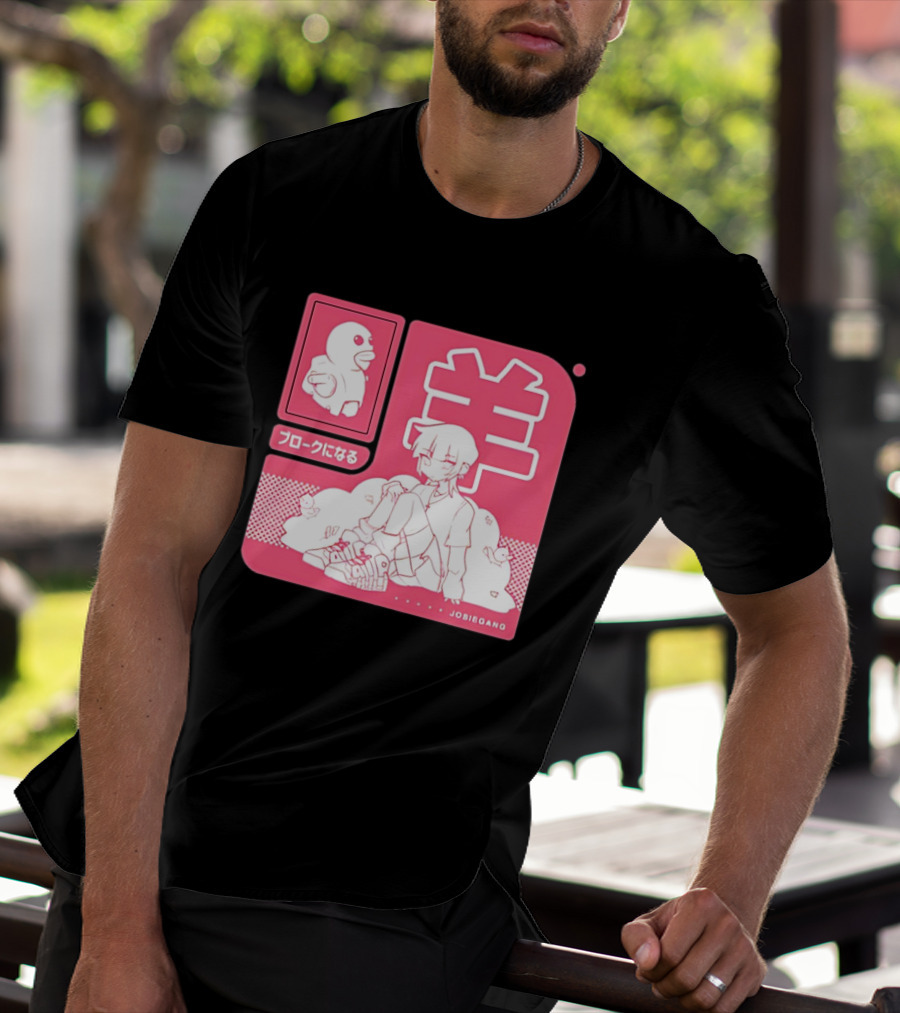 Sheepxing Bloke Becomes Broke Jobiegang Anime T-Shirt