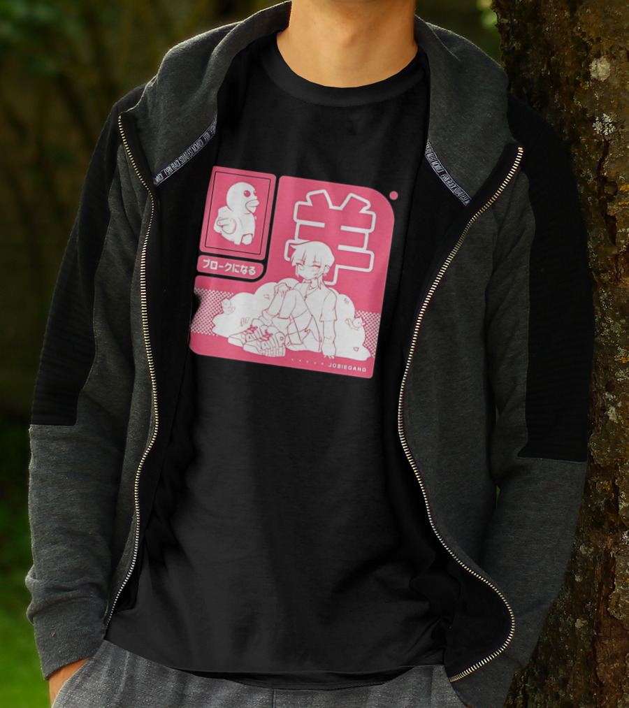Sheepxing Bloke Becomes Broke Jobiegang Anime T-Shirt