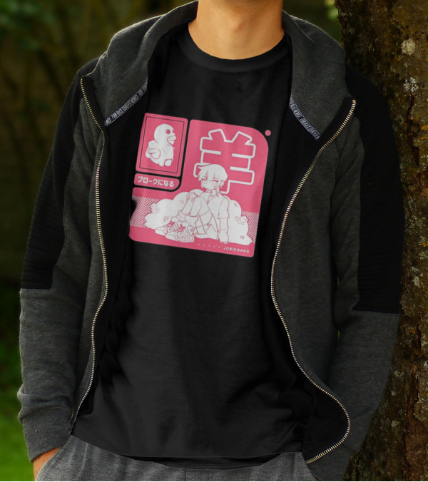 Sheepxing Bloke Becomes Broke Jobiegang Anime T-Shirt