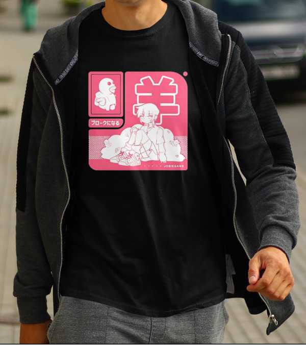 Sheepxing Bloke Becomes Broke Jobiegang Anime T-Shirt