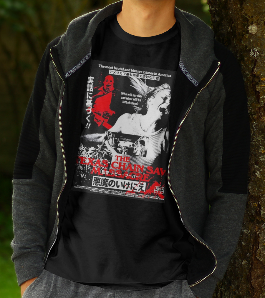 The Most Brutal And Bizarre Crimes In America The Texas Chain Saw Massacre Real Survival Horror Film R15+ T-Shirt