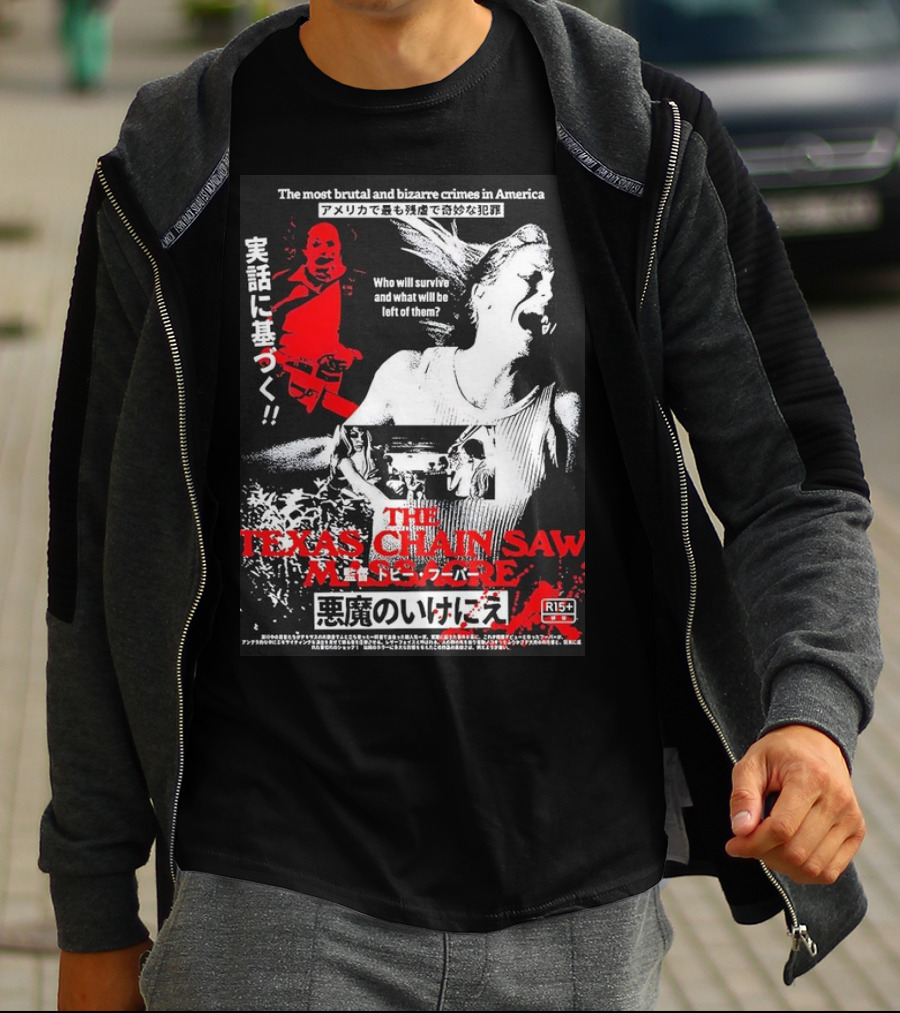 The Most Brutal And Bizarre Crimes In America The Texas Chain Saw Massacre Real Survival Horror Film R15+ T-Shirt