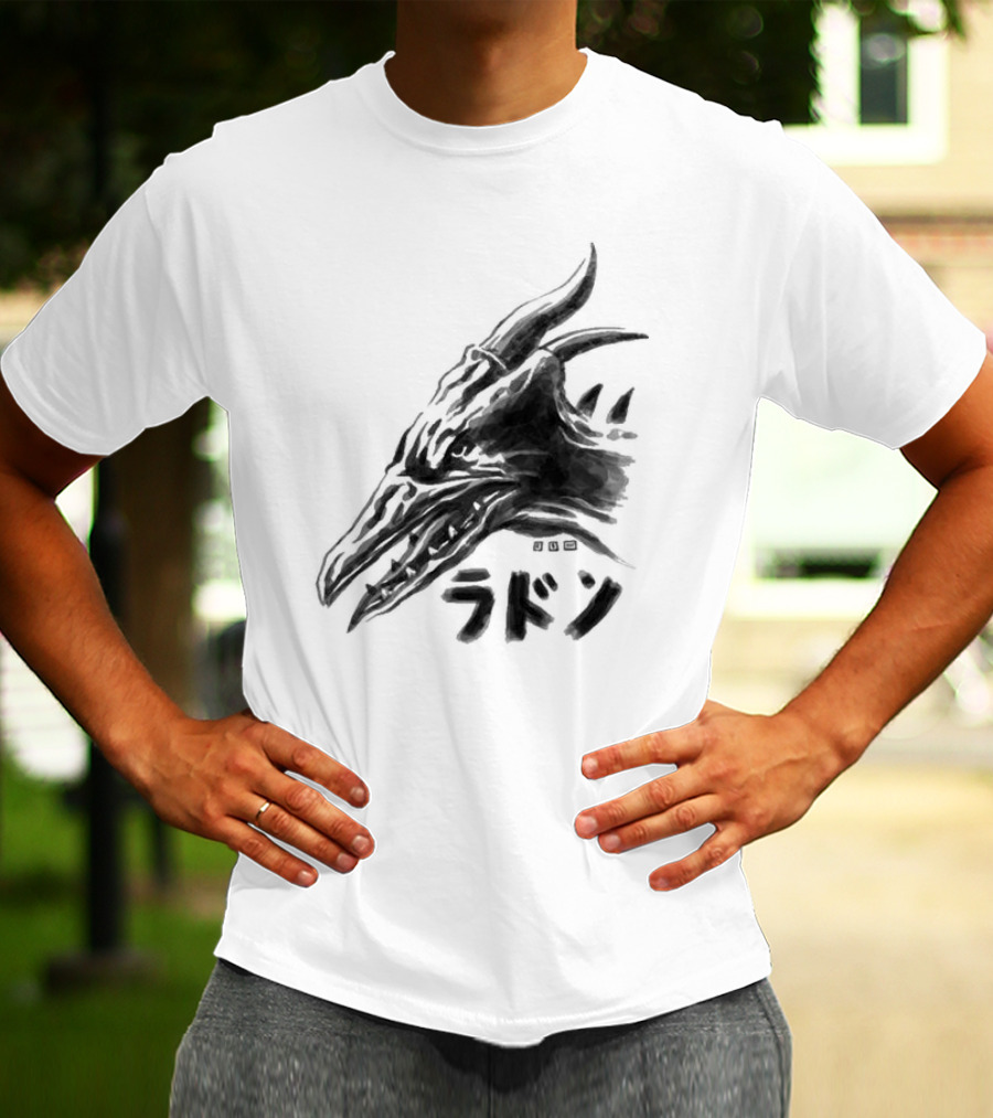 Waterbrushed Flyer Kaiju Rodan Dragon Kanji T-Shirt