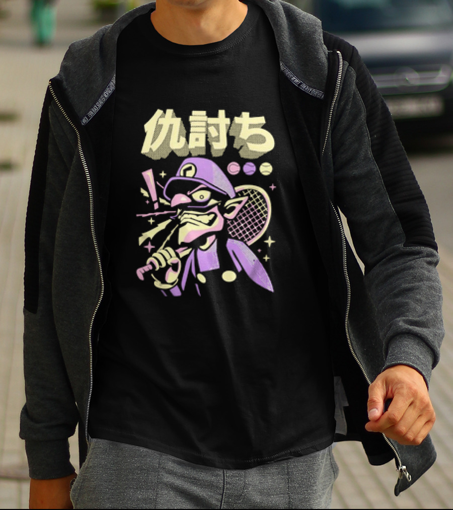 Waluigi Vengeance Tennis Anime Kanji T-Shirt