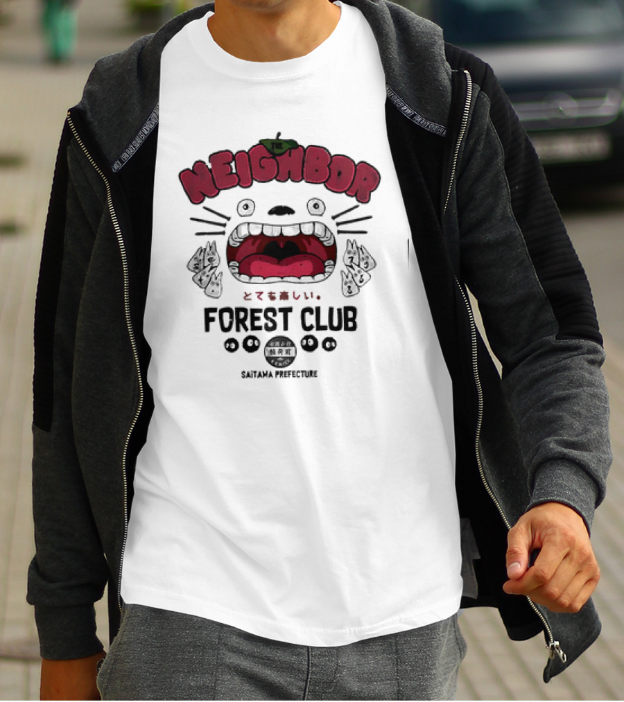 THE NEIGHBOR FOREST CLUB SAITAMA PREFECTURE T-Shirt