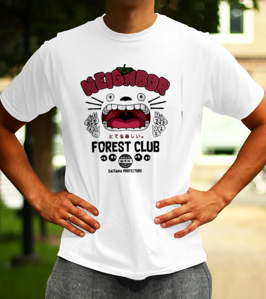 THE NEIGHBOR FOREST CLUB SAITAMA PREFECTURE T-Shirt