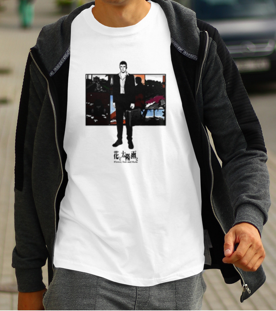 Mr. Mondo Flower Sun And Rain Retro Artwork T-Shirt