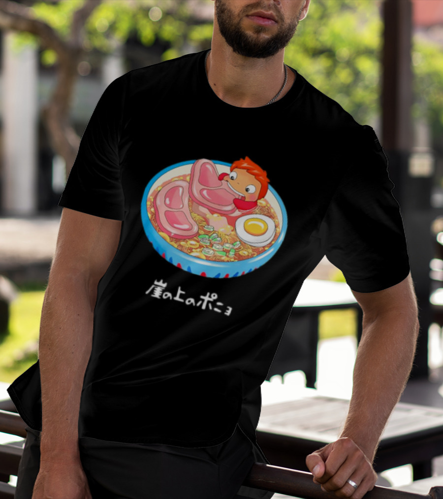 Ponyo Swims In Ramen Bowl With Egg And Noodles Japanese Text T-Shirt