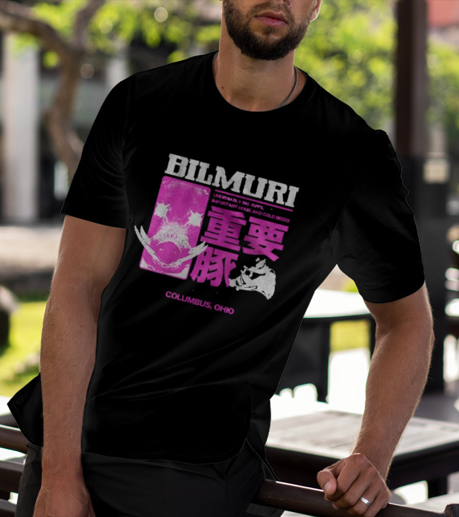 Bilmuri Important Hogs Columbus Ohio Japanese Typography T-Shirt
