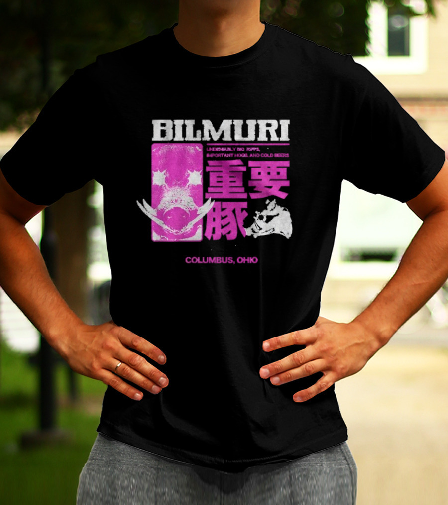 Bilmuri Important Hogs Columbus Ohio Japanese Typography T-Shirt