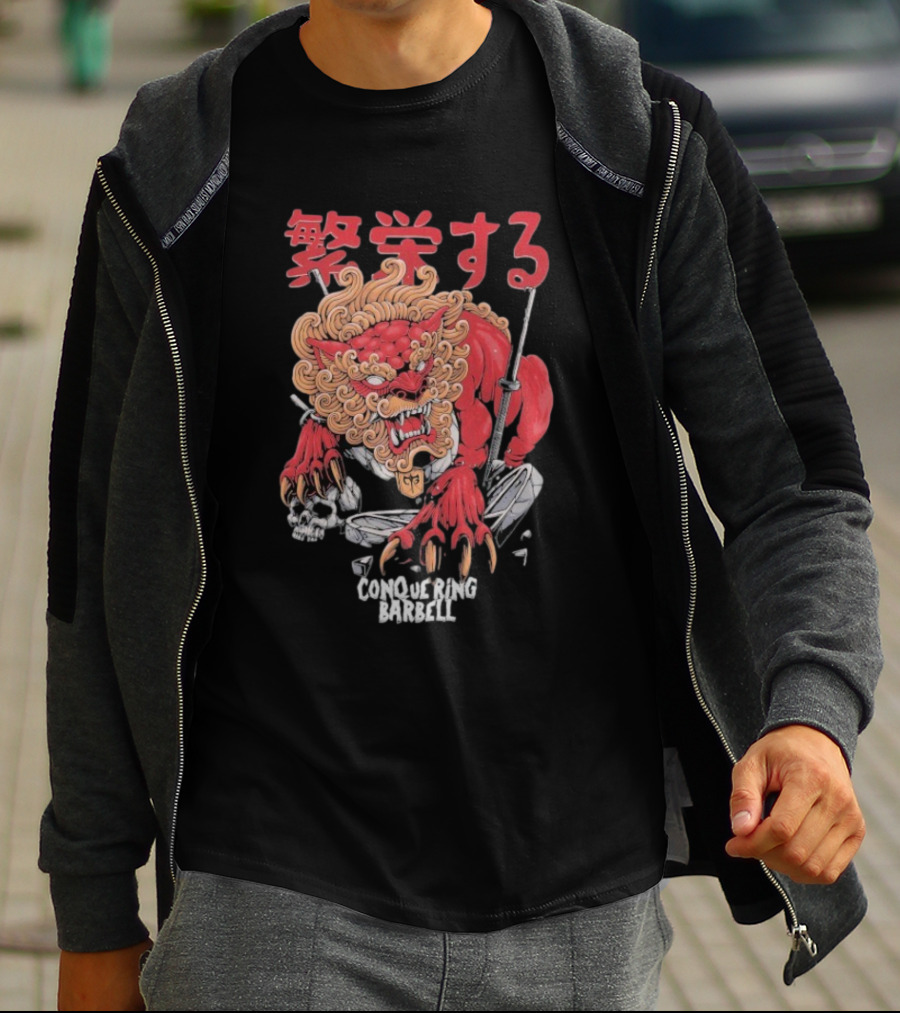 "Foo Dog Lifting Barbell With Japanese Kanji Art" T-Shirt