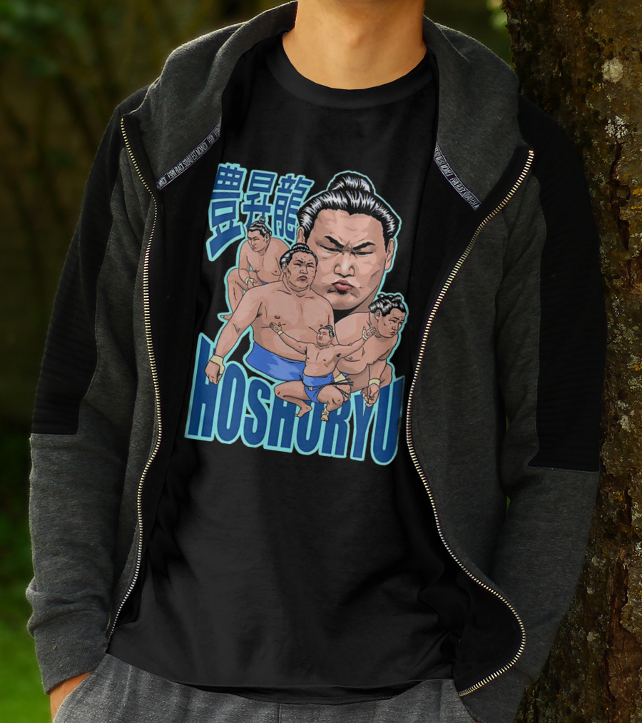 Hoshoryu Sumo Wrestler Action Poses And Expressions T-Shirt