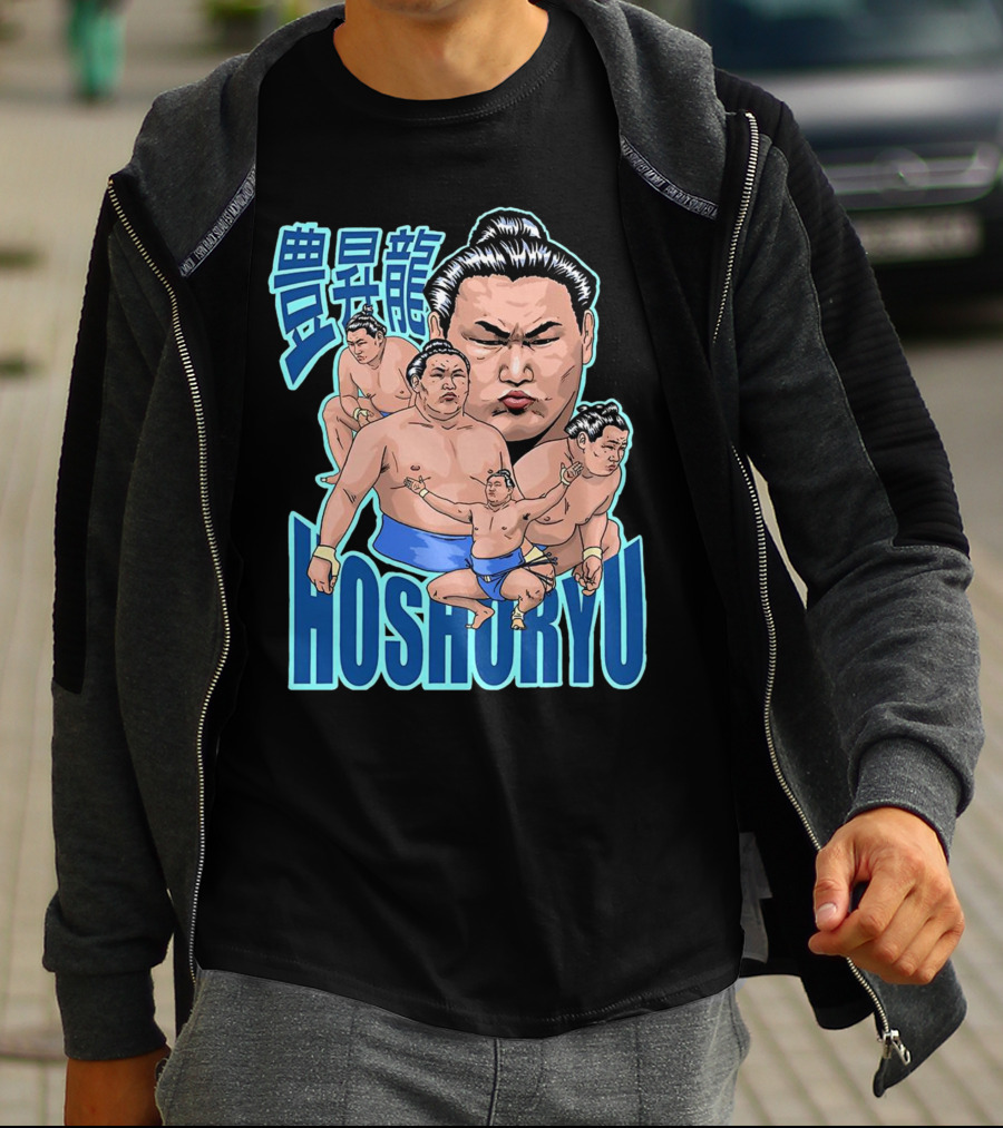 Hoshoryu Sumo Wrestler Action Poses And Expressions T-Shirt