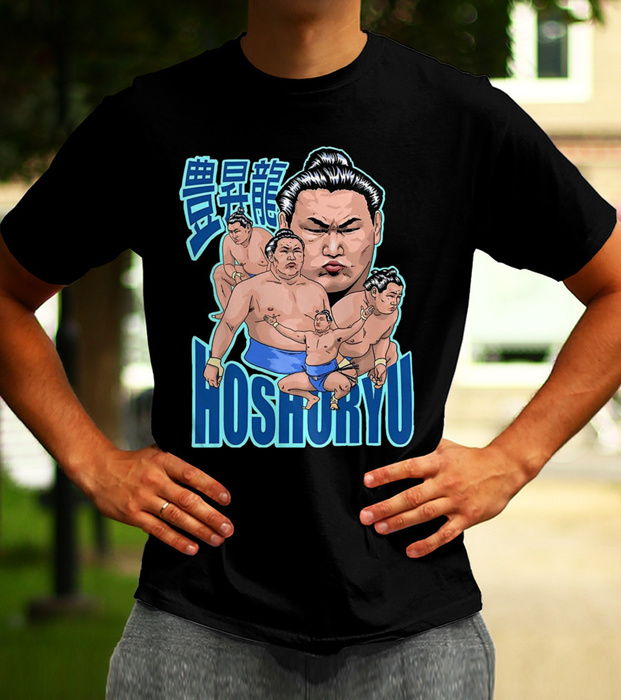 Hoshoryu Sumo Wrestler Action Poses And Expressions T-Shirt