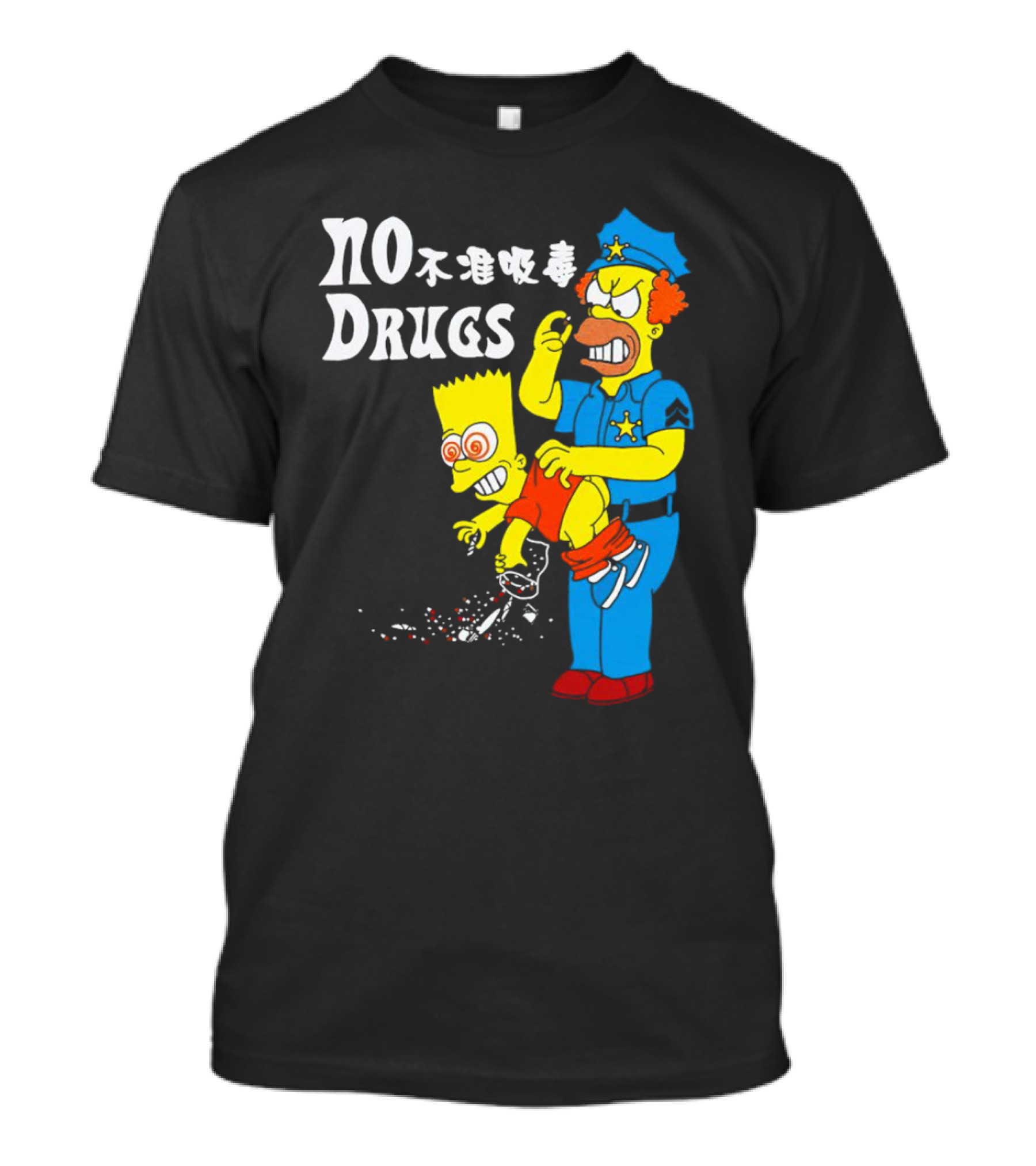 NO DRUGS The Simpson Police Officer抓住Bart Simpson不准吸毒 T-Shirt