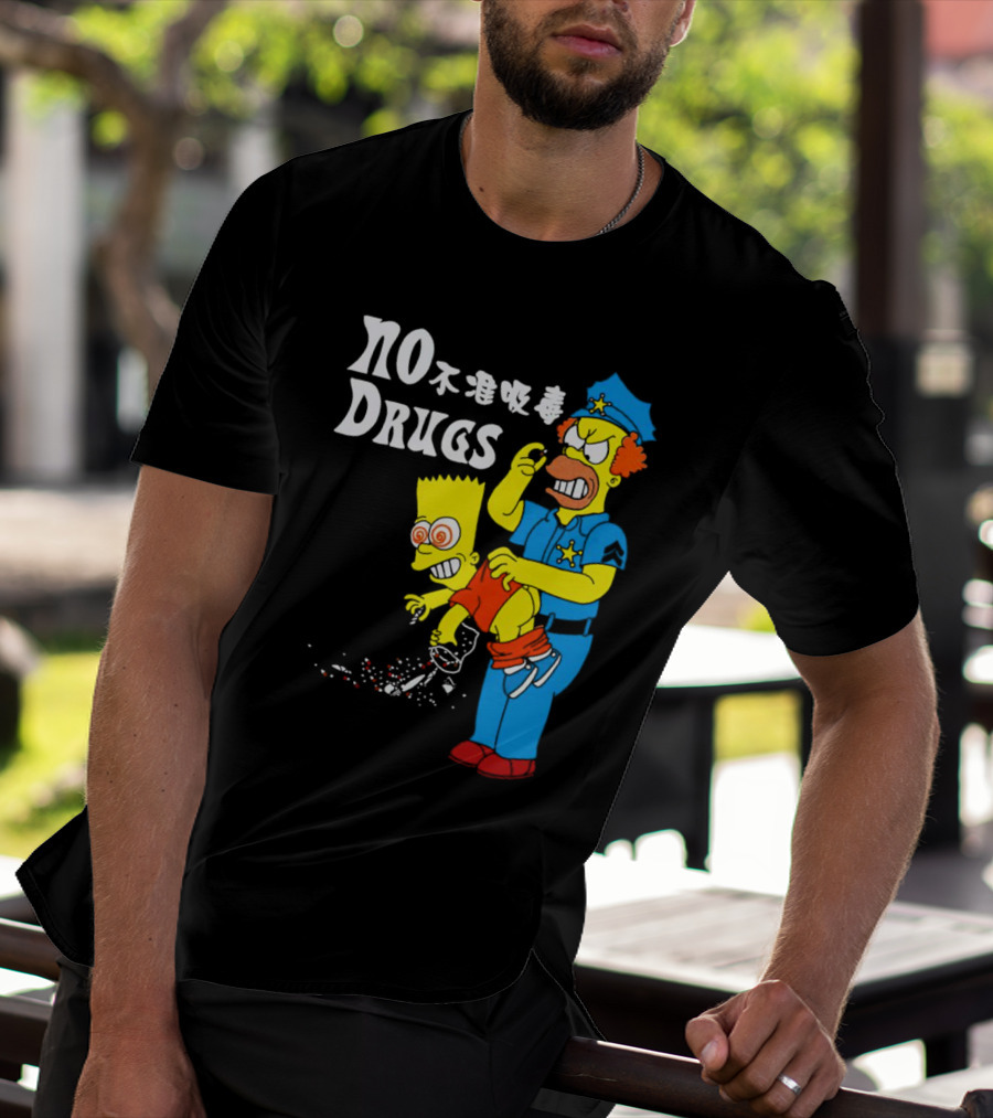 NO DRUGS The Simpson Police Officer抓住Bart Simpson不准吸毒 T-Shirt