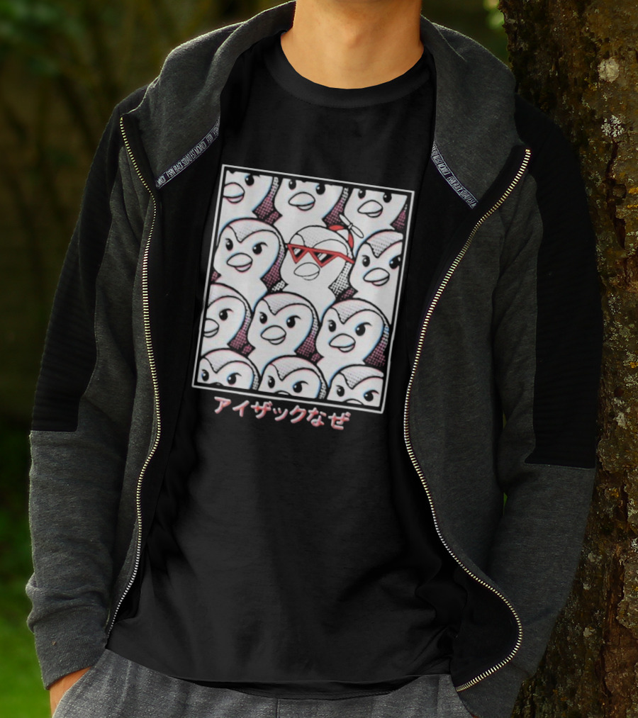 Isaacwhy なぜ Stand Out Red Glasses Penguin Crowd T-Shirt