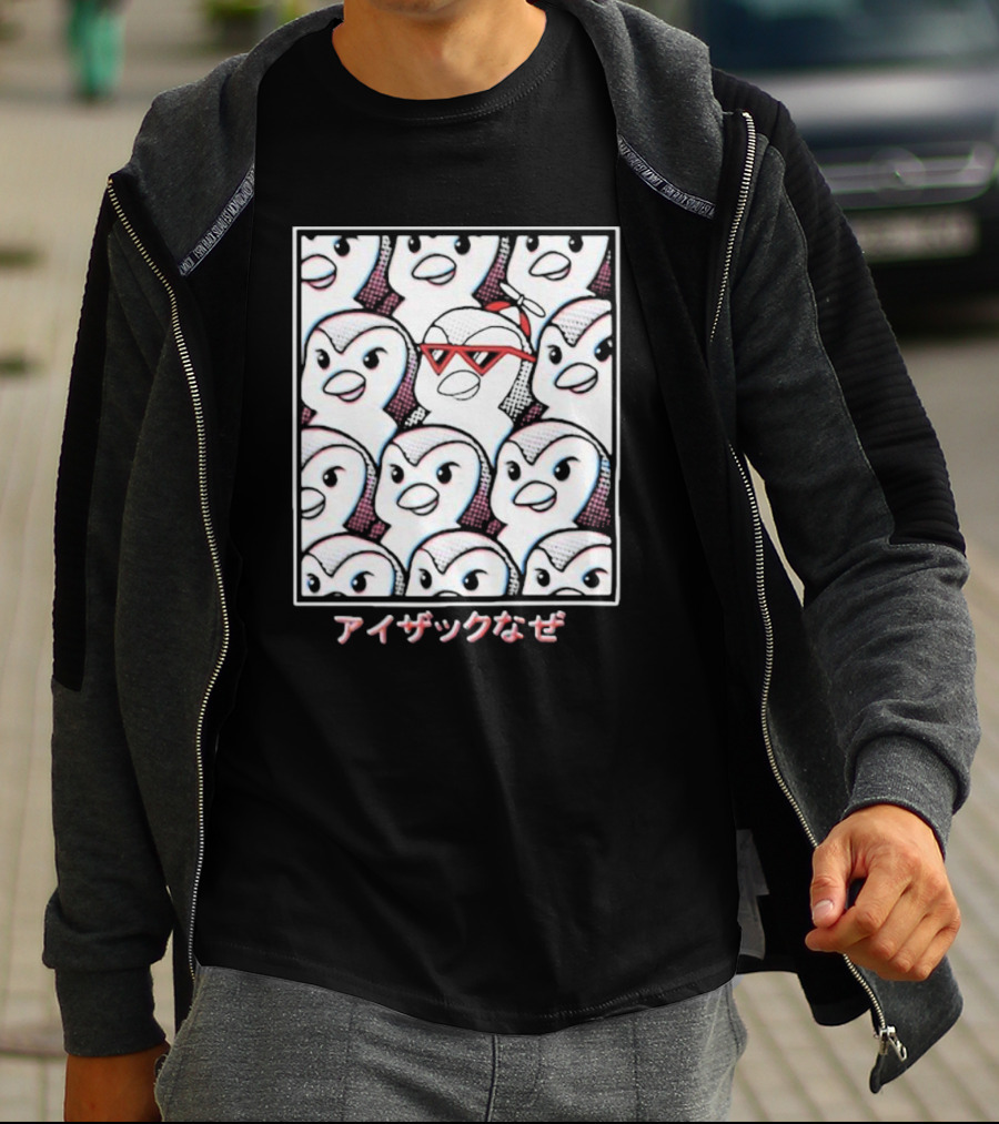 Isaacwhy なぜ Stand Out Red Glasses Penguin Crowd T-Shirt