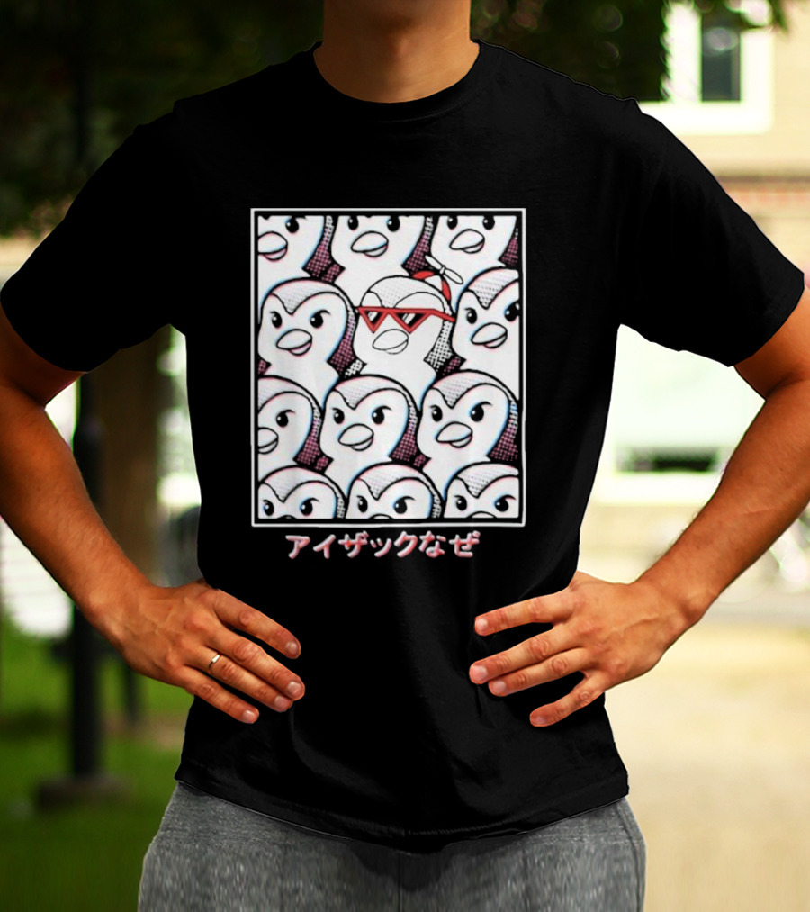 Isaacwhy なぜ Stand Out Red Glasses Penguin Crowd T-Shirt