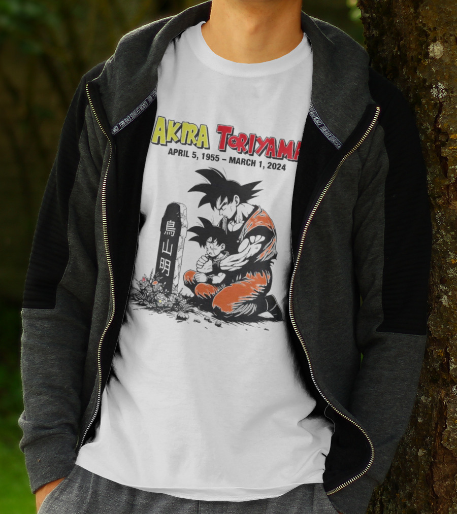 Akira Toriyama Dragon Ball Z Memorial Tribute 1955 T-Shirt