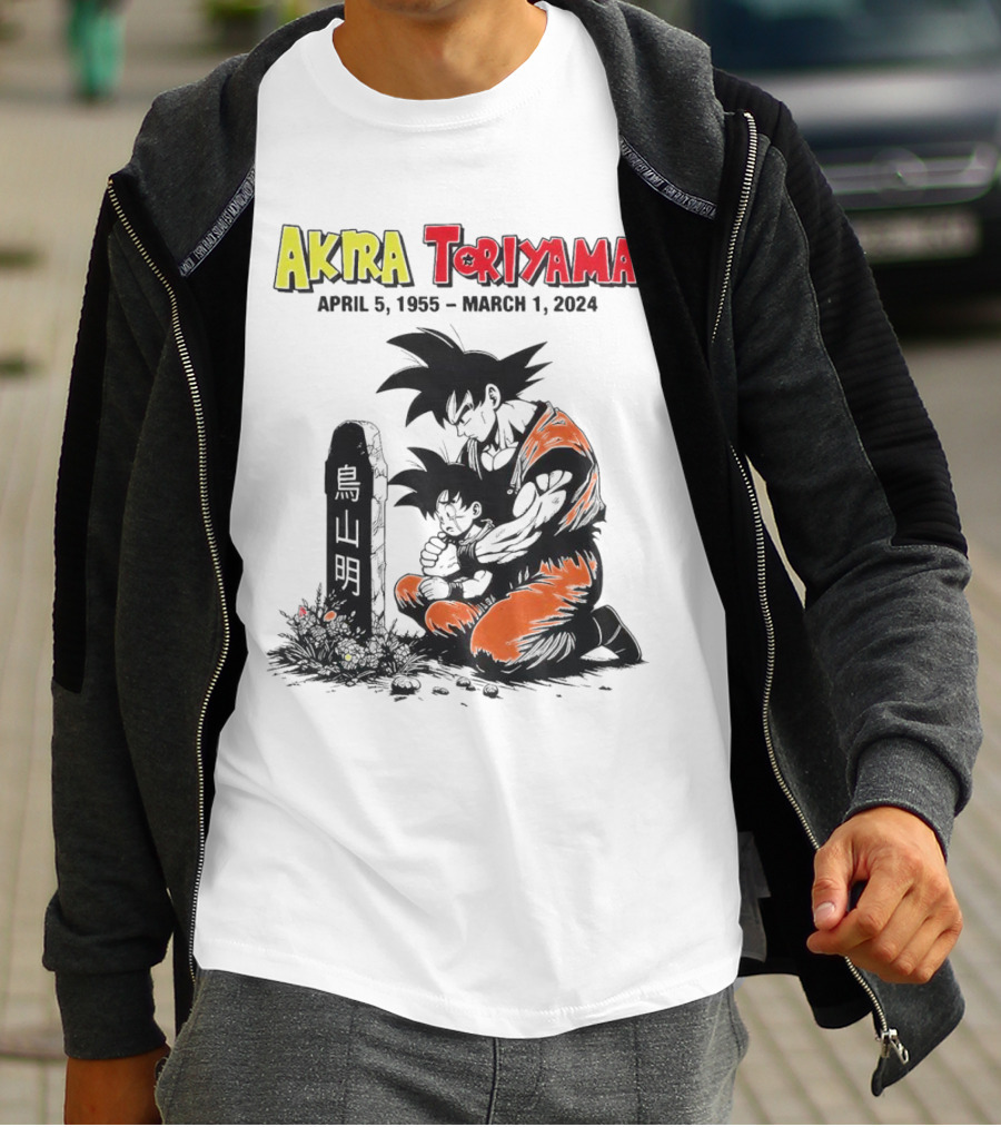 Akira Toriyama Dragon Ball Z Memorial Tribute 1955 T-Shirt