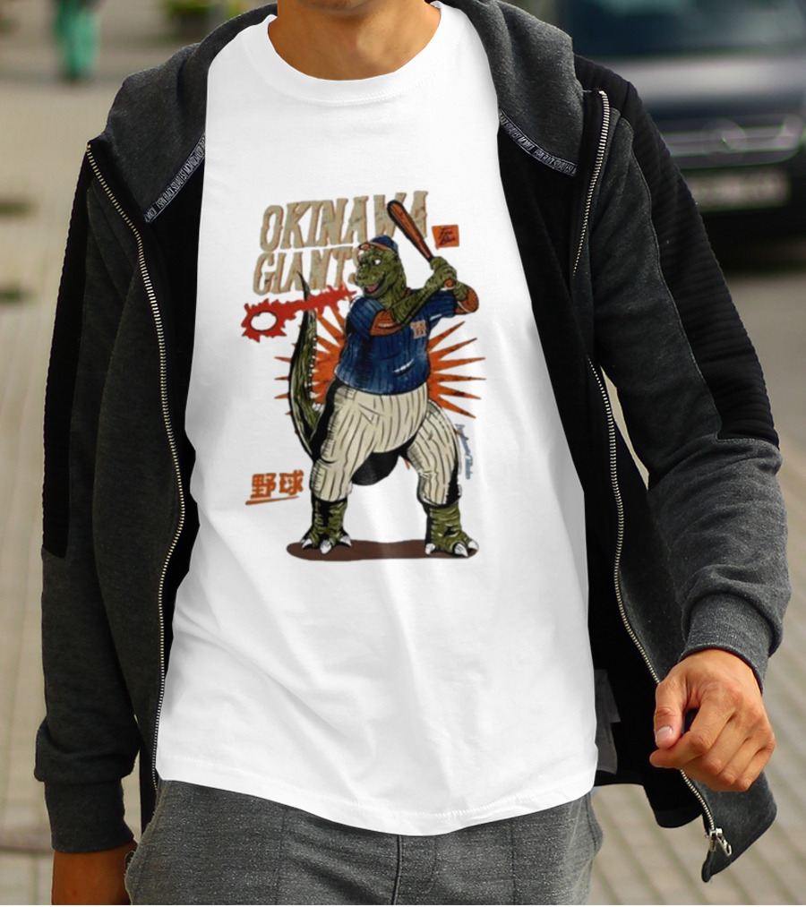 Okinawa Giants Dinosaur Baseball Tokyo Tiger Washed T-Shirt