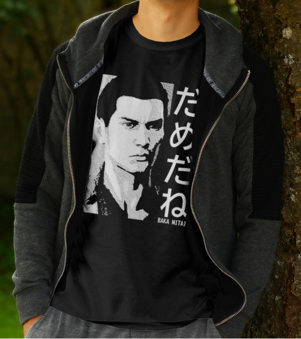 Dame Da Ne Baka Mitai Retro Portrait Style Kanji Text T-Shirt