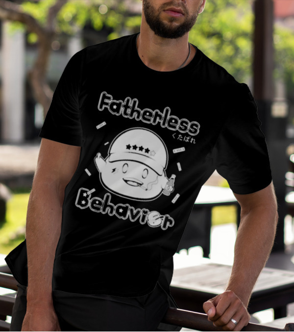 Fatherless Behavior Cute Character Holding Drink With Japanese Text くたばれ T-Shirt