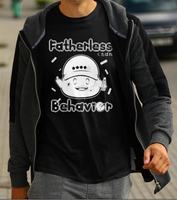 Fatherless Behavior Cute Character Holding Drink With Japanese Text くたばれ T-Shirt