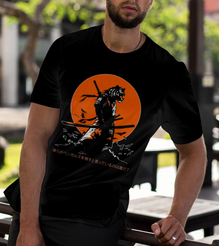 Katana Tiger Samurai With Japanese Text Orange Background T-Shirt