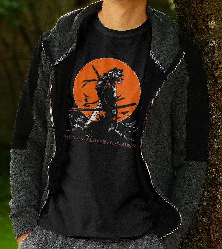 Katana Tiger Samurai With Japanese Text Orange Background T-Shirt