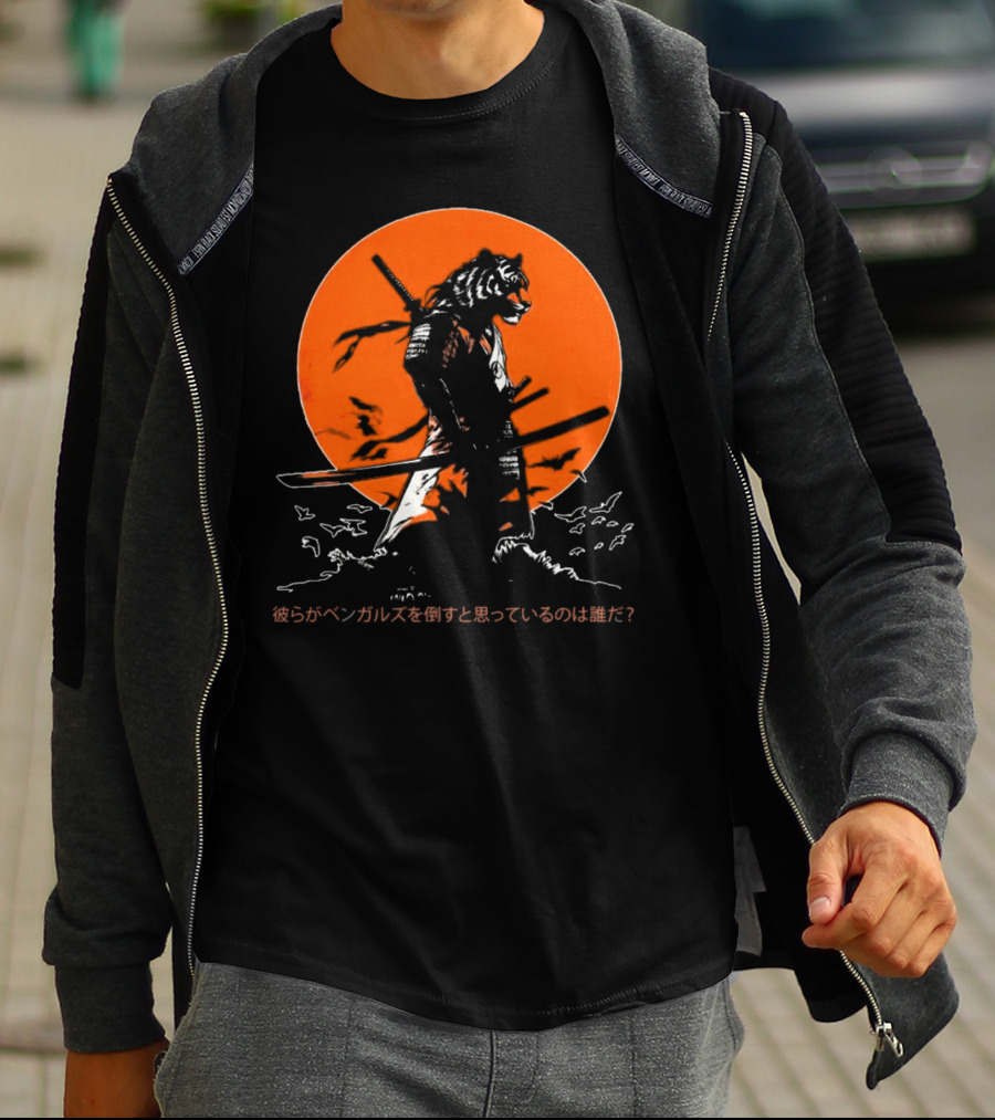 Katana Tiger Samurai With Japanese Text Orange Background T-Shirt