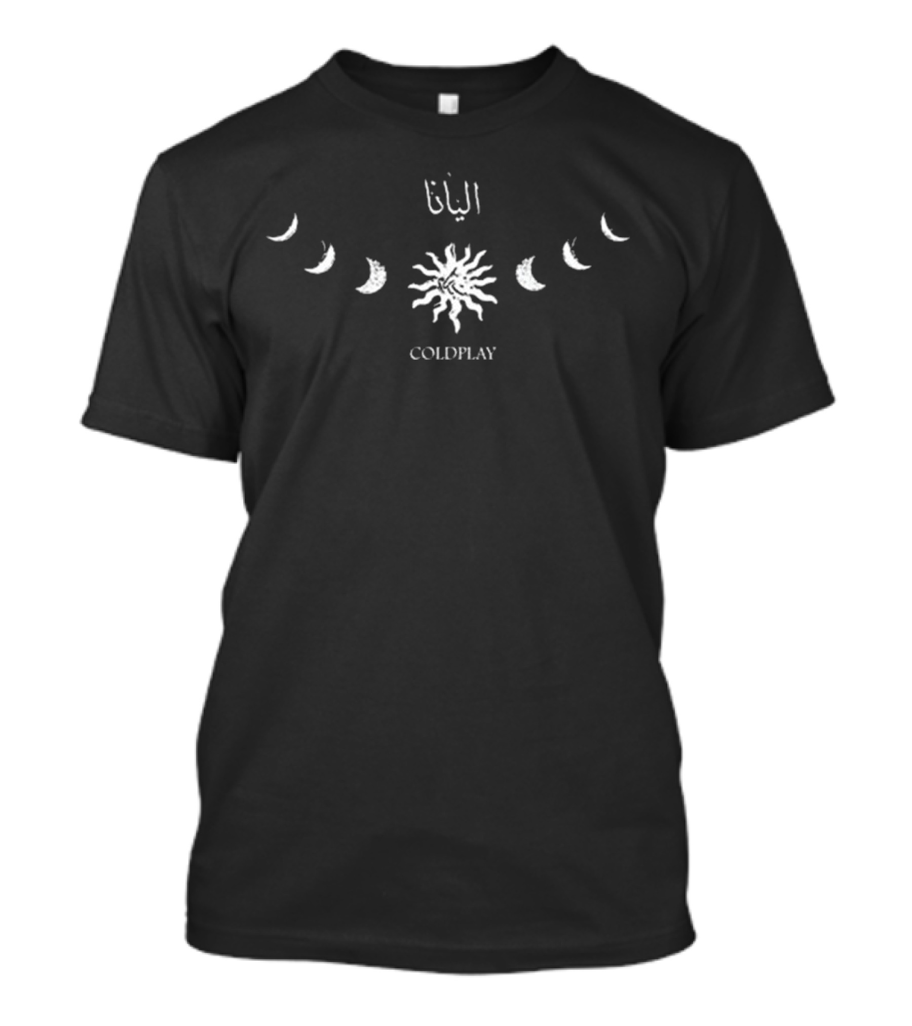 Elyanna Coldplay Arabic Text Sun And Moon Elements T-Shirt