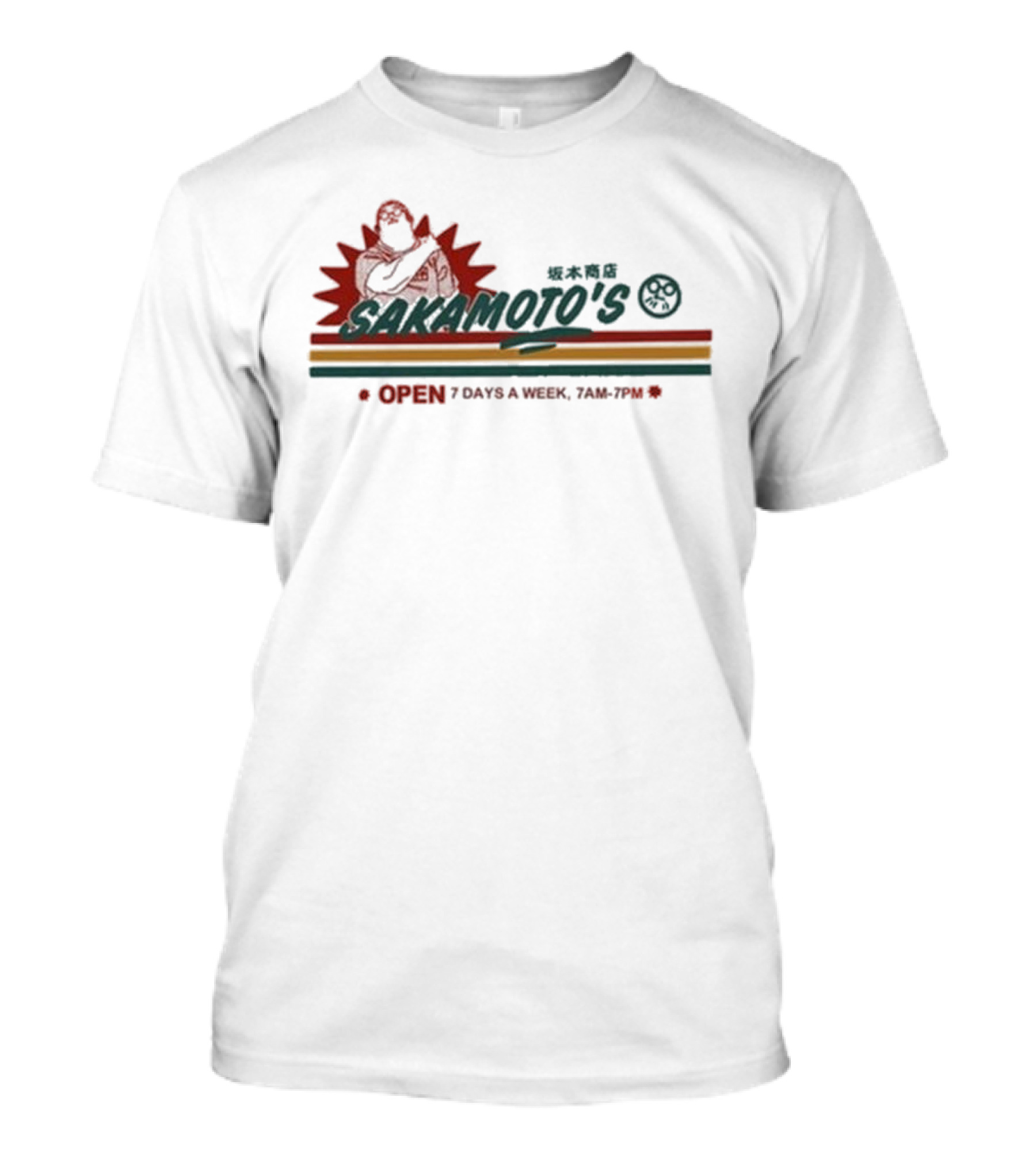 Sakamoto's Open 7 Days A Week Sheeeeshiba 7AM-7PM T-Shirt