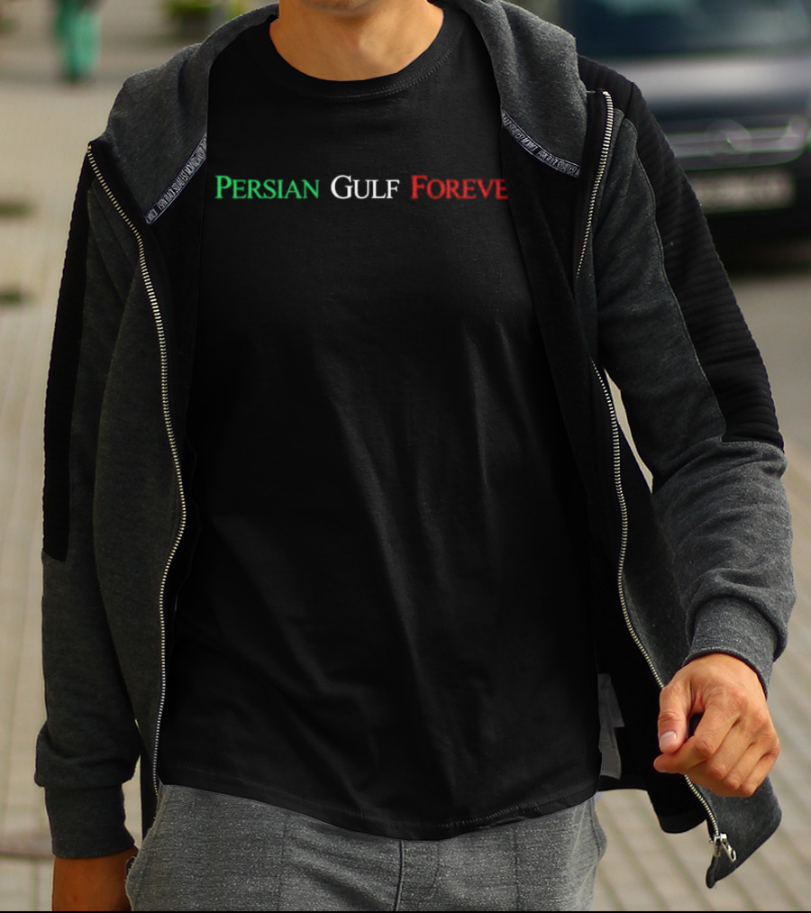 Johnny Nash Persian Gulf Forever Text In Red Green White T-Shirt