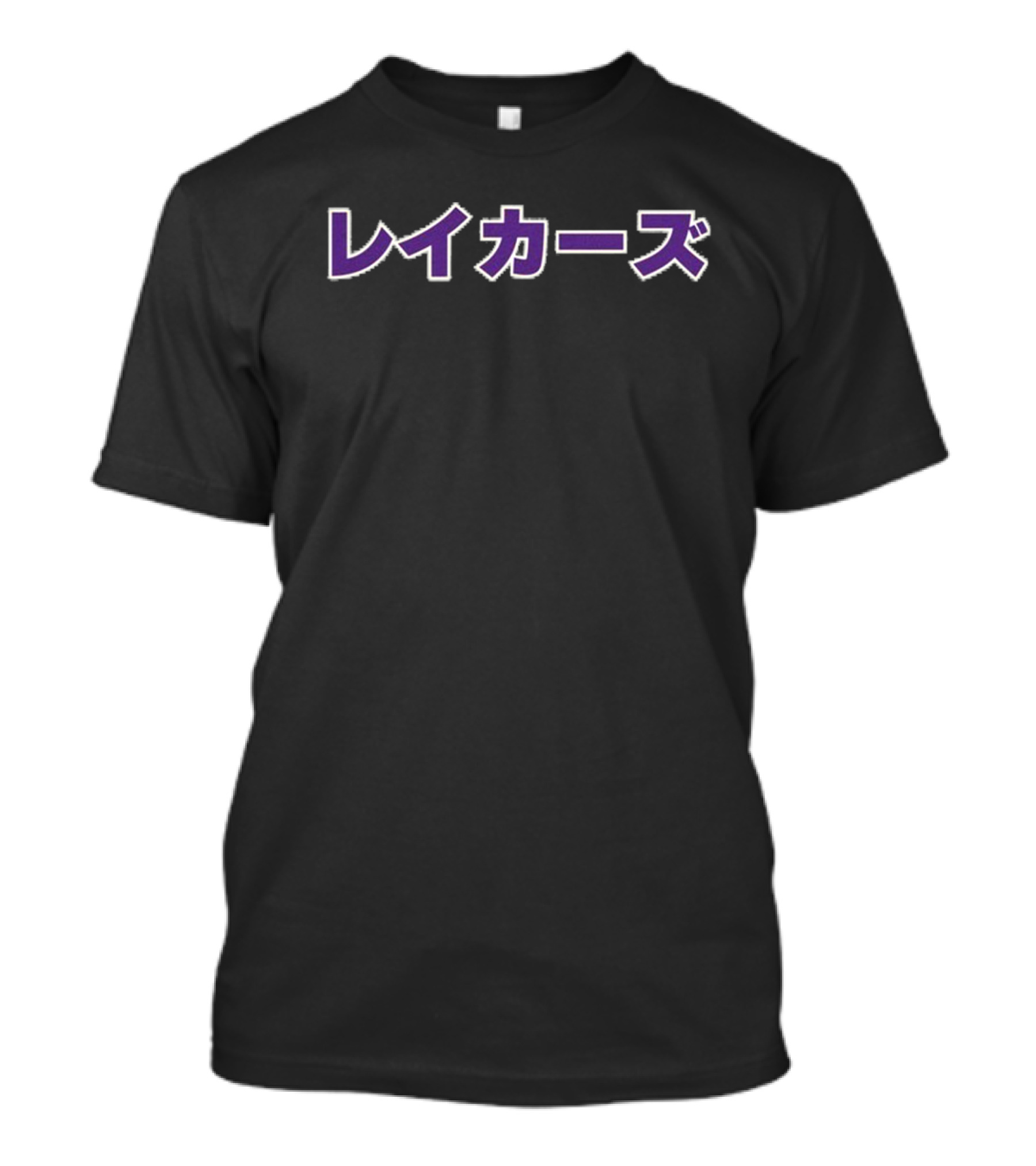 レイカーズ Katakana Bold Purple Lettering T-Shirt