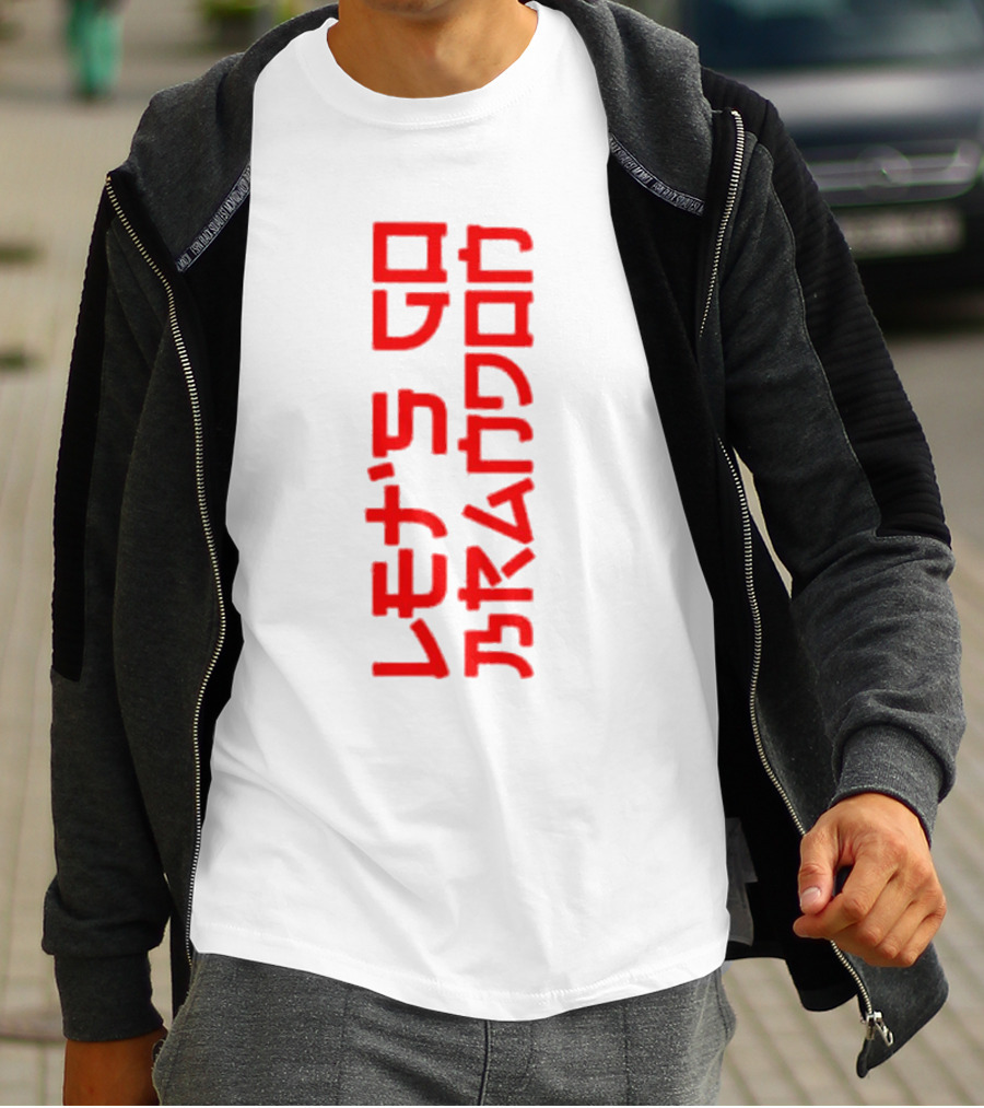 Let’s Go Brandon Japanese Language T-Shirt