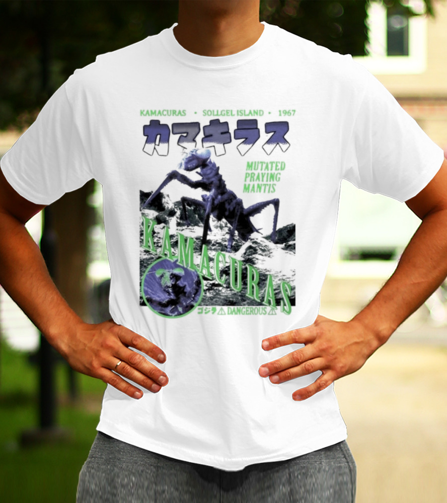 Kamacuras Mutated Praying Mantis Sollgel Island 1967 Dangerous Monster T-Shirt