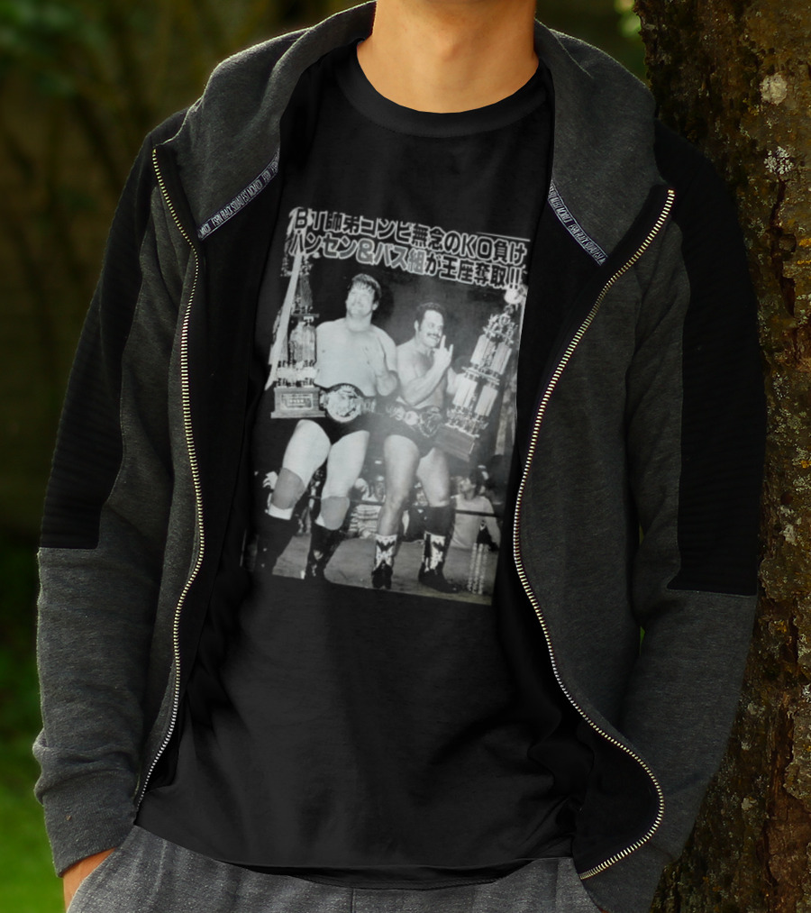 Ron Bass Senior Throwback Wrestling Champion KO Defeat Hansen Bass Duo Title Victory T-Shirt