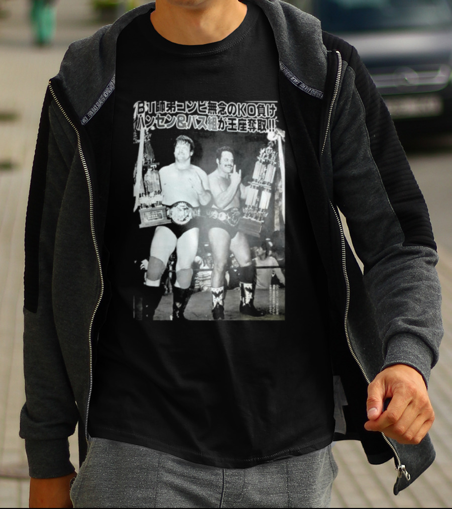 Ron Bass Senior Throwback Wrestling Champion KO Defeat Hansen Bass Duo Title Victory T-Shirt